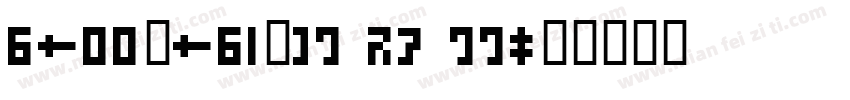 KSOOYSKFCQ0 13 00字体转换